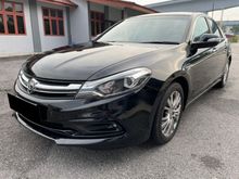 2018 Proton Perdana 2.0 Sedan - LIKE NEW