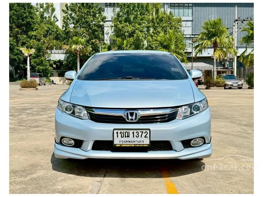 2012 Honda CIVIC E Sedan