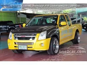 2011 Isuzu D-MAX 2.5 SLX Super Titanium Space Cab Pickup