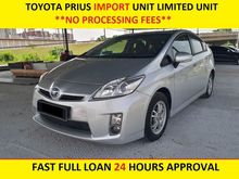 2011 Toyota Prius 1.8 Hybrid Hatchback No Processing Fees ~ Limited Hot Unit~