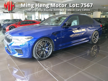 2018 BMW M5 Competition Package Saloon (617 HP V8 Twin Turbo)
