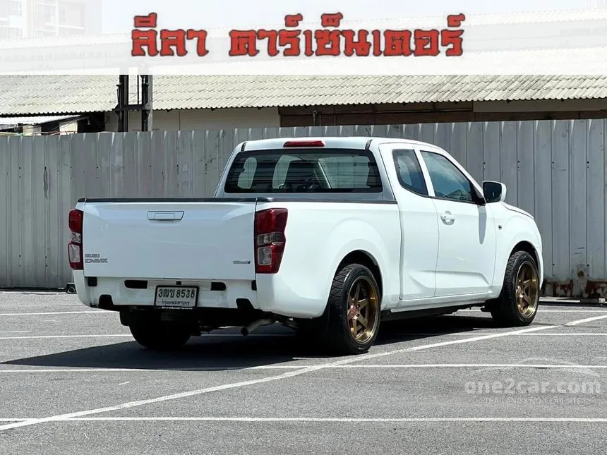 2020 Isuzu D-MAX S Space Cab Pickup