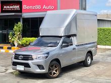 2016 Toyota Hilux Revo 2.4 SINGLE J Pickup MT