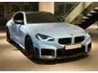 Used 2023 BMW M2 3.0 Coupe