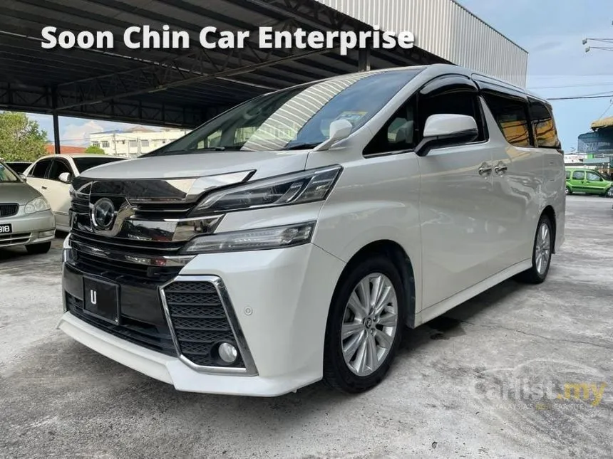 2015 Toyota Vellfire Z MPV