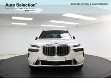 2023 BMW X7 3.0 xDrive40i Pure Excellence SUV - Sime Darby Auto Selection Glenmarie