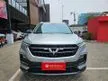 Jual Mobil Wuling Almaz 2019 LT Lux+ Exclusive 1.5 di DKI Jakarta Automatic Wagon Silver Rp 211.000.000