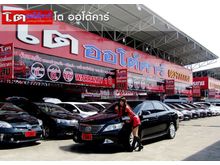 2014 Toyota Camry 2.0 (ปี 12-16) G Sedan AT