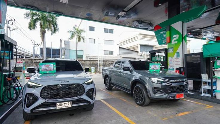 ISUZU เปิดแคมเปญ MAXFORCE BIG THANKS 