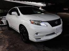 2010 Lexus RX350 3.5 - SPECIAL PROMOTION - ONE YEAR WARRANTY-