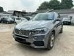 Used 2018 BMW X5 2.0 xDrive40e M Sport FULL SERVICE RECORD PADDLE SHIFT SUNROOF POWER BOOT SUV