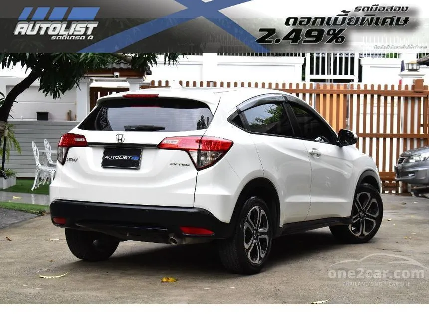 2018 Honda HR-V E SUV