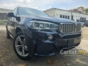 2018 BMW X5 2.0 xDrive40e M Sport SUV