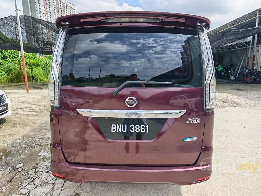 2016 Nissan Serena S-Hybrid High-Way Star MPV
