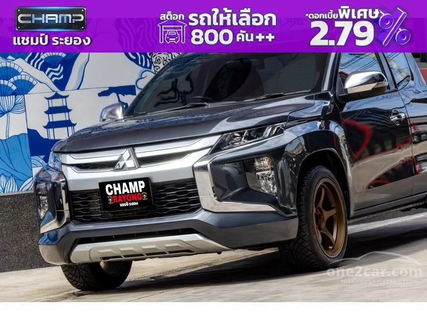 2021 Mitsubishi TRITON GLX Mega Cab Pickup