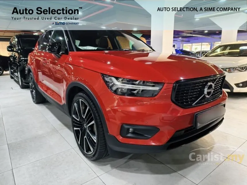 2021 Volvo XC40 Recharge T5 R-Design SUV