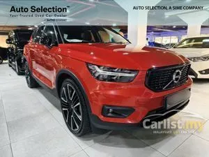 2021 Volvo XC40 1.5 Recharge T5 R-Design SUV