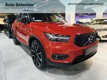 2021 Volvo XC40 1.5 Recharge T5 R-Design SUV