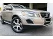 Used Volvo XC60 2.0 T5 CROSS (A) P/BOOT WARRANTY