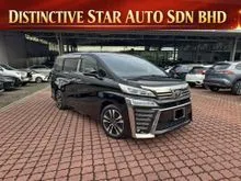 2019 Toyota Vellfire 2.5 MPV+ FREE 1 Year Warranty + Free 1 Year Service by Authorized Toyota Service Centre + Certified Used Car