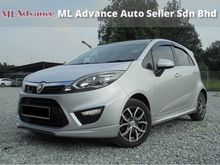 Proton IRIZ 1.6 VVT Premium CVT Keyless Reverse Camera (FSR)