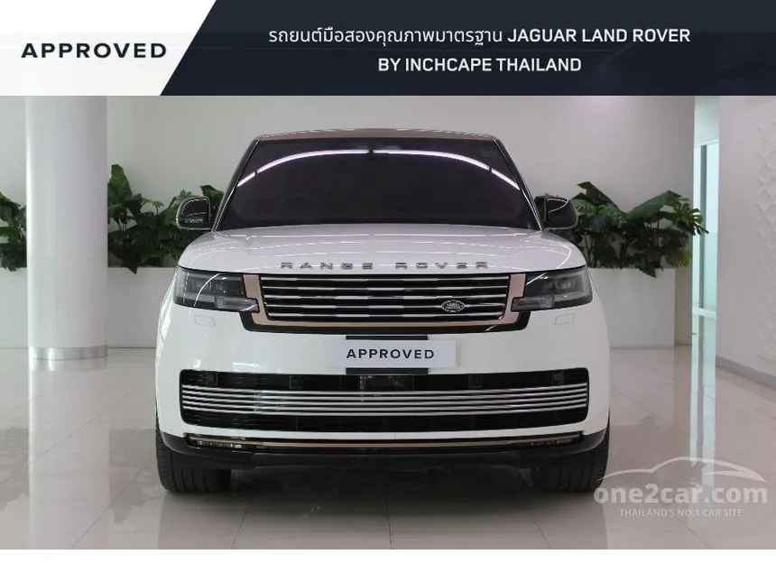 2023 Land Rover RANGE ROVER SV Plus SUV