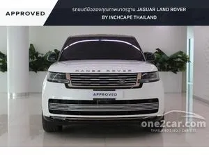 2023 Land Rover RANGE ROVER 3.0 SV Plus SUV