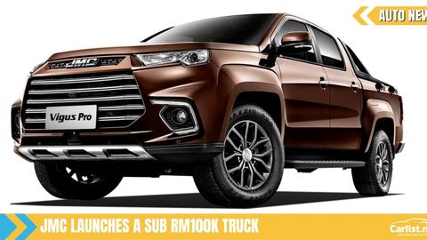 2021 JMC Vigus Pro 4x4 Launched In Malaysia - RM99k Gets You A 2.0-litre Turbodiesel and 8-speed ZF Transmission Amongst Others