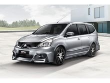 2018 Nissan Grand Livina 1.6 Impul MPV *High Discount* Easy Loan