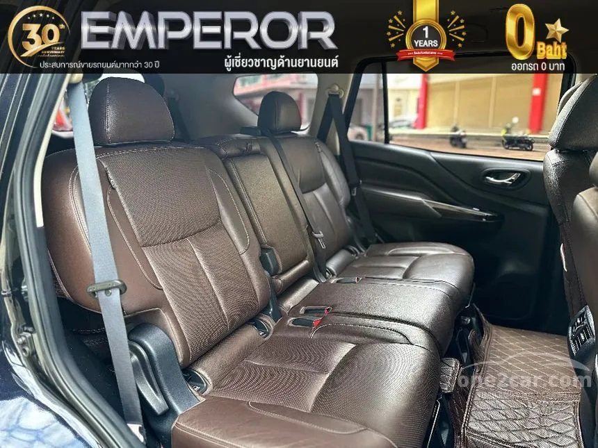 2020 Nissan Terra VL SUV