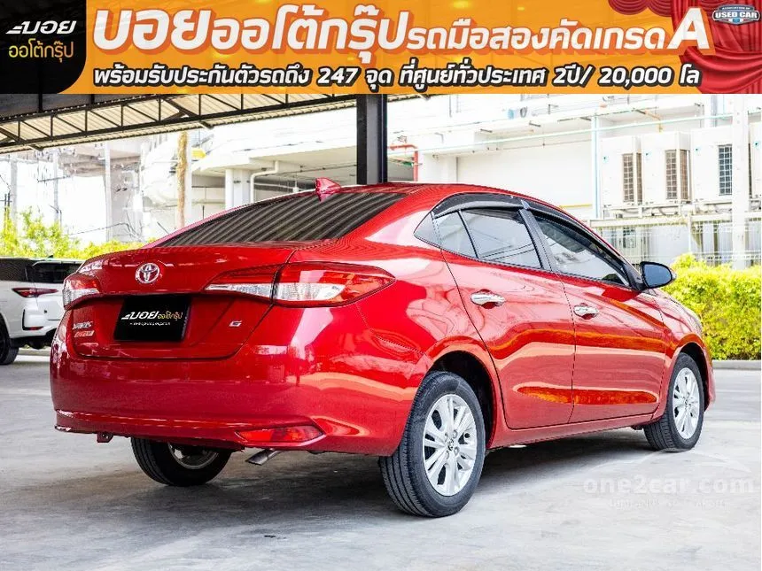 2017 Toyota Yaris Ativ G Sedan
