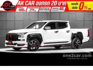 2025 Mitsubishi TRITON 2.4 Pro Double Cab Pickup
