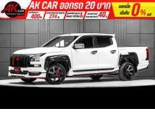 2025 Mitsubishi TRITON 2.4 Double Cab (ปี 23-29) Pro Pickup