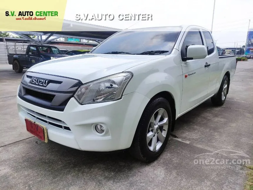 2019 Isuzu D-Max S Pickup