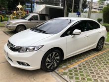 2013 Honda Civic 1.8 FB (ปี 12-16) E i-VTEC Sedan AT