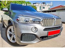 2017 BMW X5 2.0 (A) XDRIVE40e M SPORT SUNROOF LOCAL SPEC UNDER WARRANTY 2021