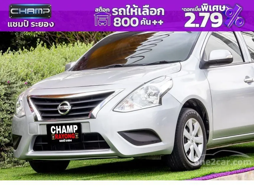 2018 Nissan ALMERA E Sedan