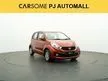 Used 2015 Perodua Myvi 1.3 (A) Interest Rates as Low as 3.25 Percent