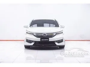 2017 Honda ACCORD 2.0 EL Sedan