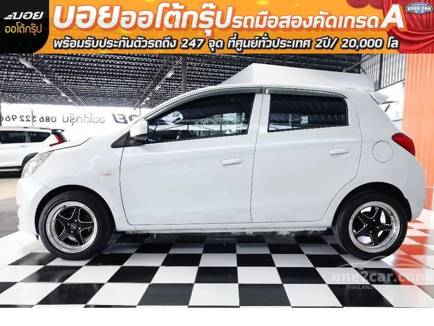 2012 Mitsubishi Mirage GLX Hatchback