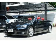 2010 BMW 320i 2.0 E93 (ปี 05-13) Convertible