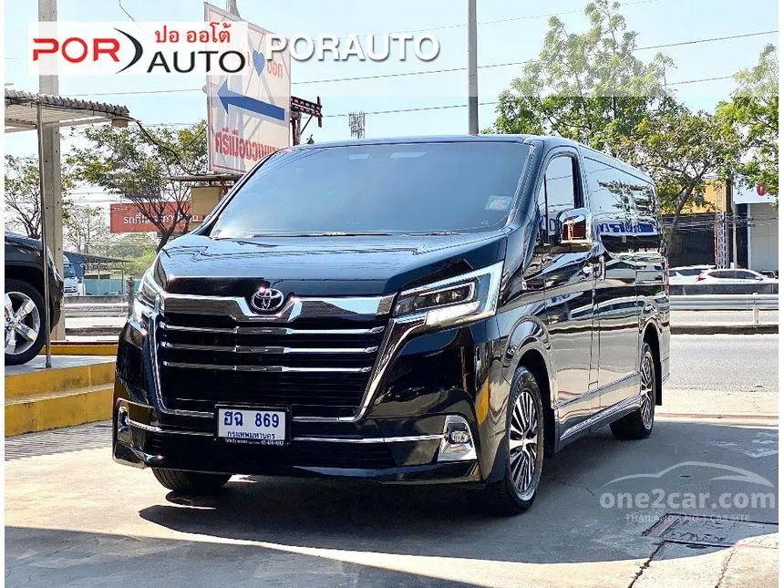2021 Toyota Majesty Premium Van