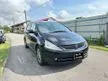 Used 2010 Mitsubishi Grandis 2.4 MPV