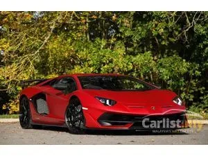 2019 Lamborghini Aventador 6.5 SVJ Coupe