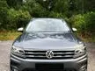 Used 2021 Volkswagen Tiguan 1.4 Allspace Highline SUV Direct Owner Warranty 2 yrs - Cars for sale