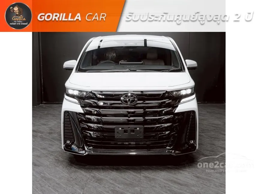 2026 Toyota VELLFIRE HEV Z Premier Van