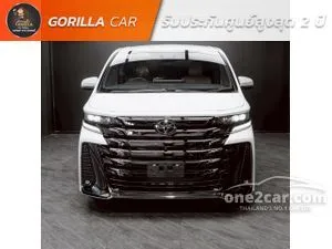 2026 Toyota VELLFIRE 2.5 HEV Z Premier Van