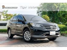 2013 Honda CR-V 2.0 (ปี 12-16) S SUV
