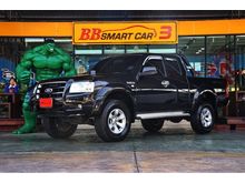 2006 Ford Ranger 2.5 OPEN CAB (ปี 06-08) Hi-Rider XLS Pickup MT