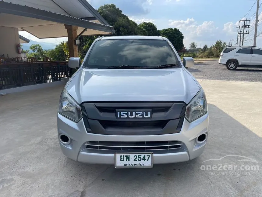 2016 Isuzu D-Max S Pickup
